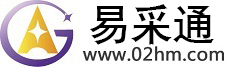 炎陵贸易宝